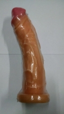 Sexshop Lince 952304619 Consoladores Silicona Importados