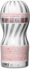Tenga Air Tech Gentle, Funda Masturbadora, 6.9 × 15.5 x 6.9 cm, Color Blanco / Gris - 235 gr. Envíos a Huesca