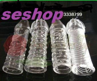 .$#%fundas extensores en sexshop cl964864773 tlf 01 3338799