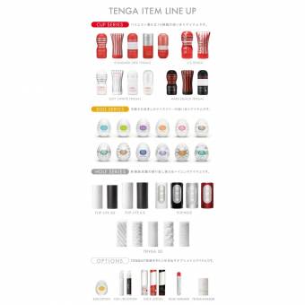Tenga Spider Huevo Masturbador - 60 gr. Envíos a A Coruña