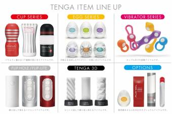 Tenga Spider Huevo Masturbador - 60 gr. Envíos a Almería