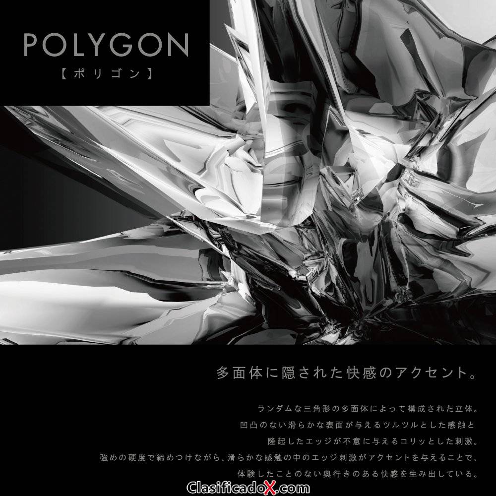 Tenga Polygon 3D, Funda Masturbadora, 4.8 x 11.6 x 4.8 cm, Color Blanco - 126 gr. Envíos a León