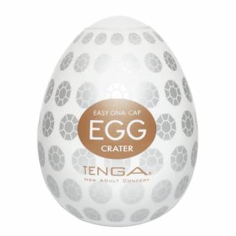 Tenga Huevo Crater, Funda Masturbadora, 4.9 x 6.1 x 4.9 cm, Color Blanco / Marrón / Plata - 44 gr. Envíos a Ceuta