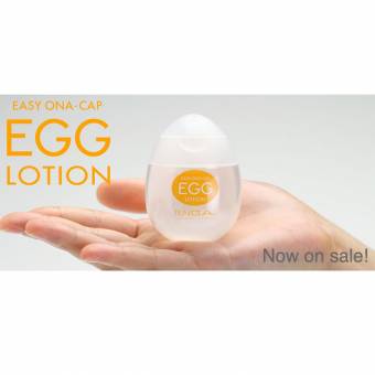 Tenga Huevo Loción, Lubricante Masturbador, 5.3 x 7 x 5.3 cm, Color Transparente / Amarillo - 60 ml. Envíos a Guipúzcoa