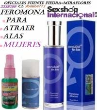 sexshop internacional consultas y pedidos al cl 964864773 tlf 01 3338799