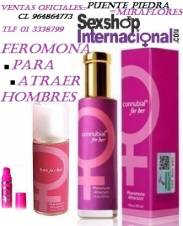 sexshop internacional consultas y pedidos al cl 964864773 tlf 01 3338799