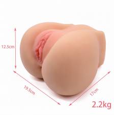 DUOMO Sexo Juguetes Hombre Realista Masturbador Masculino Vagina de Silicona Juguetes Eroticos, 2,2KG. Envíos a Ávila