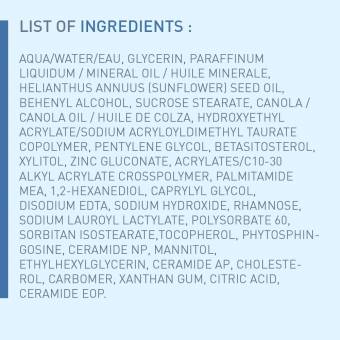 Atoderm Intensive 200Ml. Envíos a Valladolid