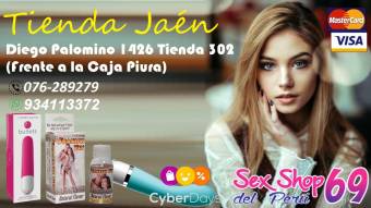 SEXSHOP DEL PERU 69. PUNTO G CRUSH HONEY
