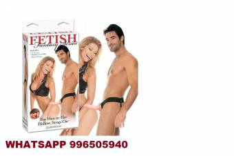 SEXSHOP LOS OLIVOS, sexshop miraflores whatsapp 996505940