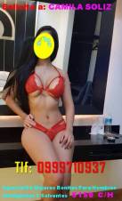 ¡DISFRUTA DE MI FUEGO! ¡Comámonos Tu Y Yo Completitos…!