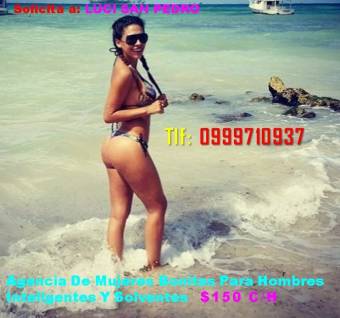 ¿EMPRESARIO O TURISTA? Ven Saborea Cada Centímetro De Mi Cuerpo, todo ¡YO TE LO CHUPO COMPLETITO!