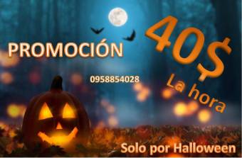 SOLO HOY AMOIR TE ESPERAMOS
