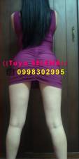 ¿Sabes cómo se ve el cuerpo de una jovencita? ¡TIERNITO E INOCENTE…!