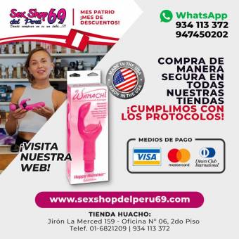 Colibrí Wanachi, Múltiples Velocidades