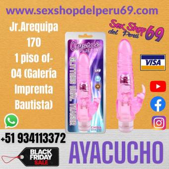 PLAZA MALL FLAMING 935032519