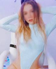 *SABROSA JOVENCITA CON GANAS DE SEXTING