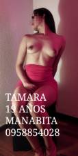 HERMOSA MANABITA TRAGA LECHE SUPER ARDIENTE