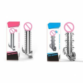 FUNDA PENEANA ULTRA ELASTICA CON AGARRE DE TESTICULOS