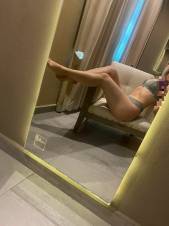 Hola mi amor soy imara y estoy muy caliente