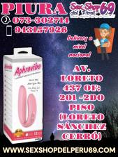 TRUX  935032519 COCOK 5