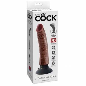 VIBRADOR MARRON