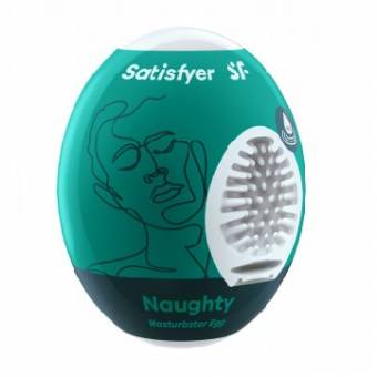 HUEVO ACARICIADOR SATISFYER BURBUJA-VERDE OSCURO........