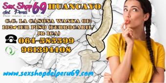 myligrcia 935032519