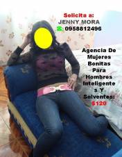 La Compañía Intima Para Los Nobles Caballeros, Distinguidos Y Solventes