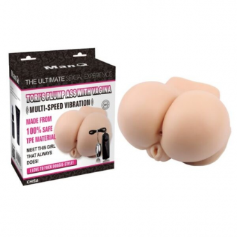JUST SURRENDER... TIENDA PAITA --SEXSHOP69