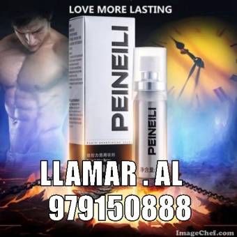 Ate Sex-shop Ate 964864773