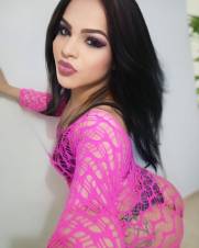 Soy virtual???? con videollamada amor???? DISPONIBLE ????