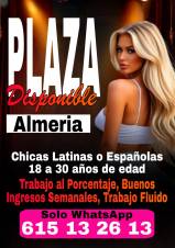PLAZA DISPONIBLE EN ALMERIA
