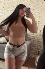 Me Abro Entera Para Ti