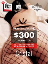 EL BUEN FIN CON LAS CHICAS DE ONLY FOR MENS.