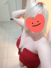 CRISTINA RECIEN LLEGADA A MANRESA LLAMAME