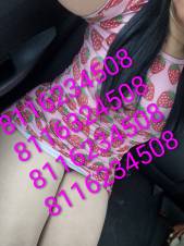 VIDEOLLAMADA CONTENIDO HOTEL Y DOMICILIO