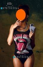 Busco Compartir Con Un Hombre Serio, Solvente Y Educado