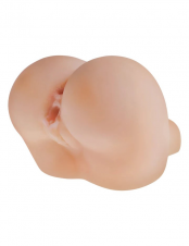SEXSHOP69..WPP: 950319453.. FUCK ME SILLY TO GO --PAITA