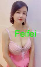 CHICAS ORIENTALES EXÓTICAS,MUY SENSIBLE Y CON PASIÓN A VUESTRO SERVICIO