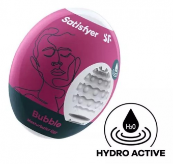 SEXSHOP69..WPP: 950319453..PAITA -- HUEVO MASTURBADOR .. SATISFYER