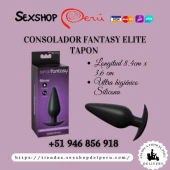 PLUG ANAL  ELITE