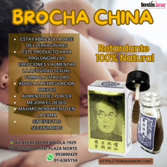 CREMA MAXMAN RETARDANTE Y POTENCIADOR