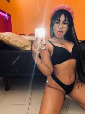 TATIANA, Curiosidad que atrae