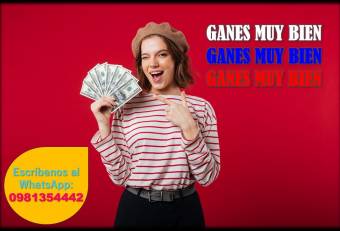 Tu Imagen Puede Abrirte Puertas: Postula Con Total Reserva