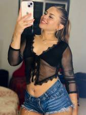 Tu Madurira española apasionada coruña