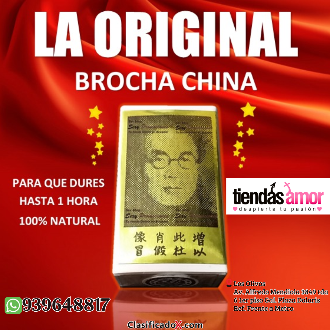 Su pareja quedará sumamente satisfecha con su desempeño sexual