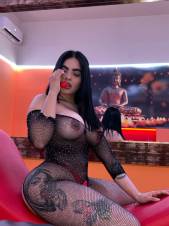 Delicada… hasta que me conoces