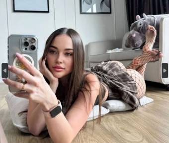 Ven a conocerme cielo y no te arrepentirás    en  Alava