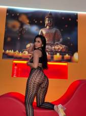 Cuando el deseo aparece… yo también